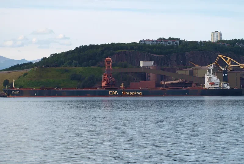 C.TRIUMPH Bulk Carrier IMO 9169225 photo 5