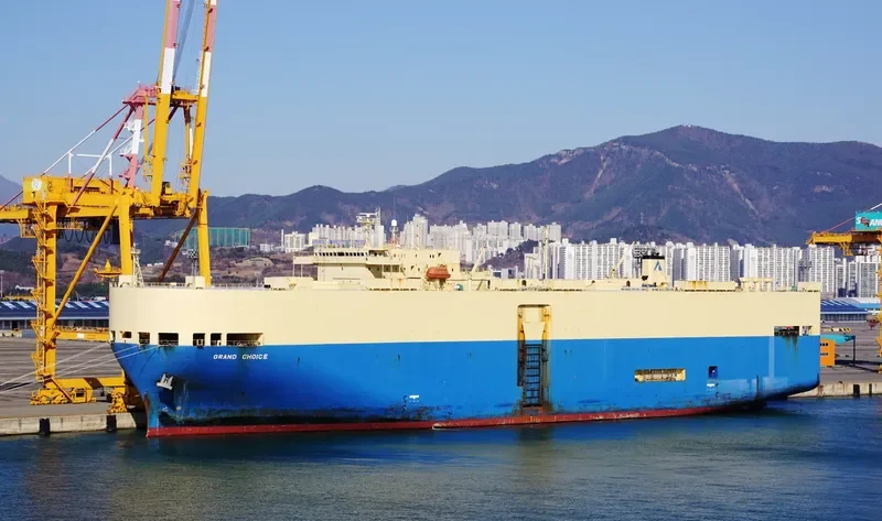 GRAND CHOICE General Cargo IMO 9169316 photo 5