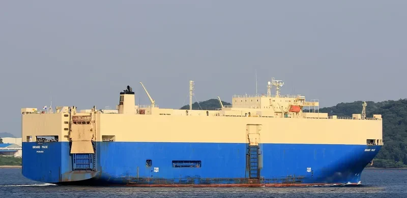 GRAND PACE General Cargo IMO 9169328 photo 2