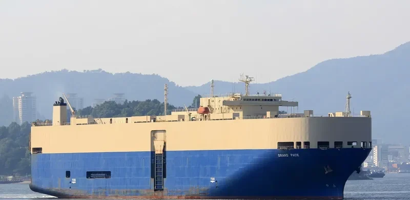 GRAND PACE General Cargo IMO 9169328 photo 4