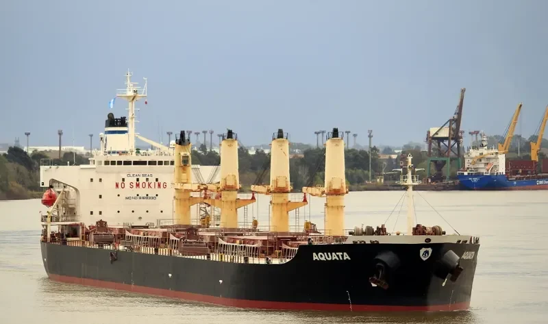 AQUATA Bulk Carrier IMO 9169330 photo 3