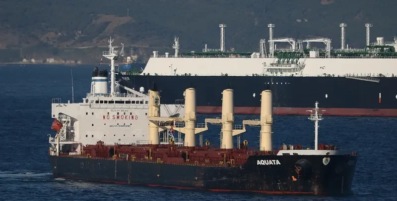 AQUATA Bulk Carrier IMO 9169330 photo 8