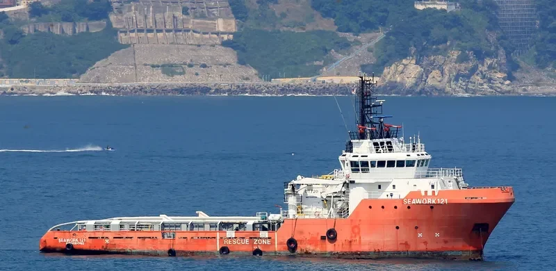 HAI GONG 121 Offshore Vessel IMO 9169366