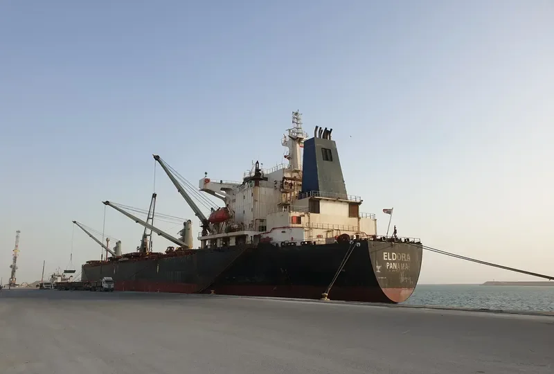 EUNICE Bulk Carrier IMO 9169380 photo 8