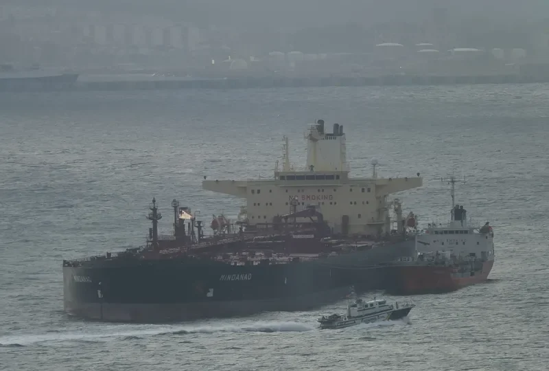 MASAL Tanker IMO 9169421