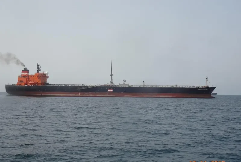 JU LONG Tanker IMO 9169512 photo 2