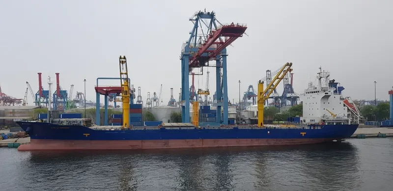 TANTO TANGGUH Container Ship IMO 9169665 photo 7