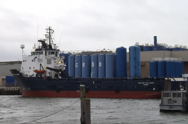 HIGHLAND CHALLENGER Offshore Vessel IMO 9169677 photo 4