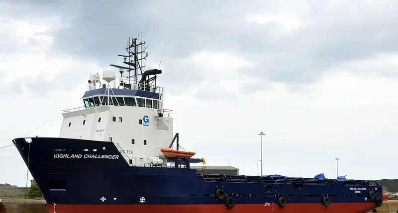HIGHLAND CHALLENGER Offshore Vessel IMO 9169677 photo 7