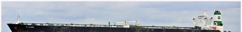 CS PROSPERITY Tanker IMO 9169691 photo 5