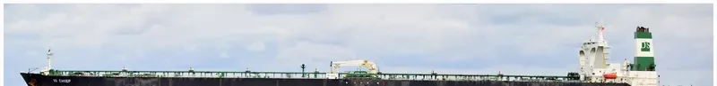 CS PROSPERITY Tanker IMO 9169691 photo 6