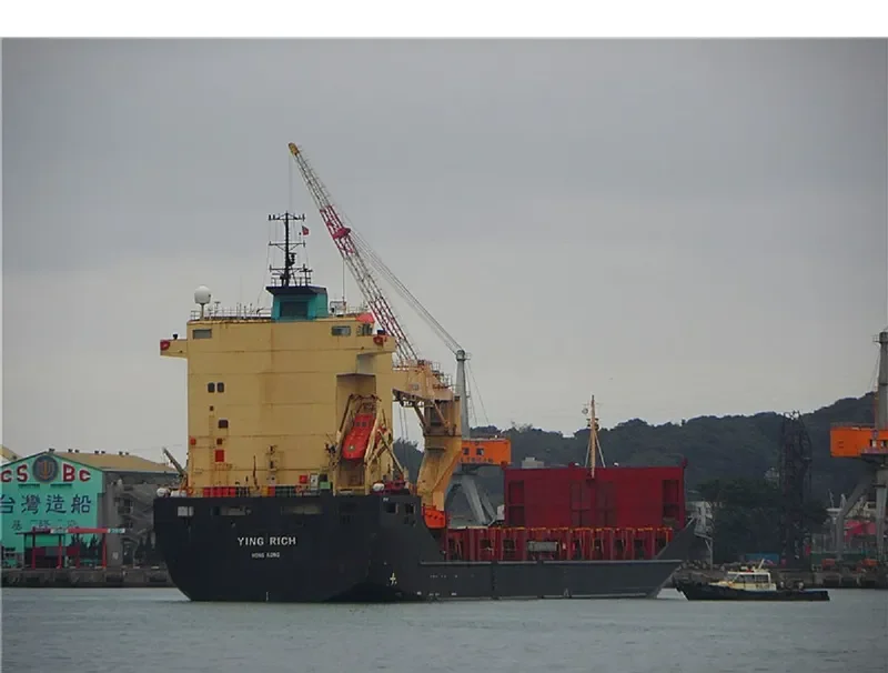 DONG HAI General Cargo IMO 9169811