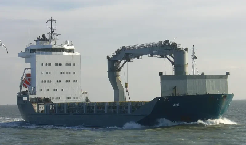 EVERTON General Cargo IMO 9169823 photo 10