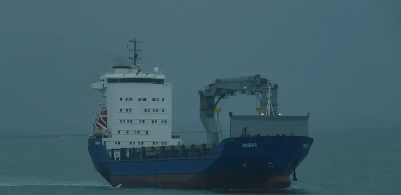 ADOBIA General Cargo IMO 9169835 photo 2