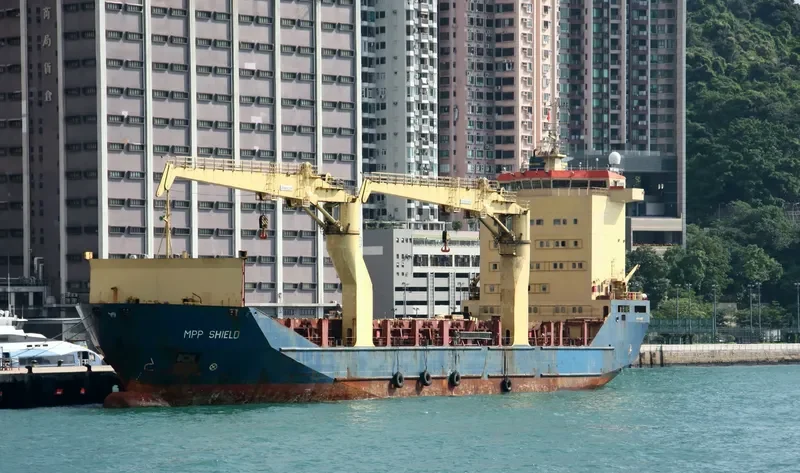 SHIELD General Cargo IMO 9169847
