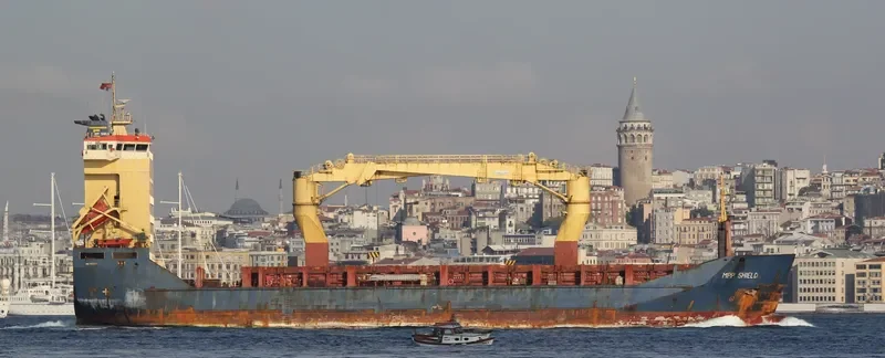 SHIELD General Cargo IMO 9169847 photo 2