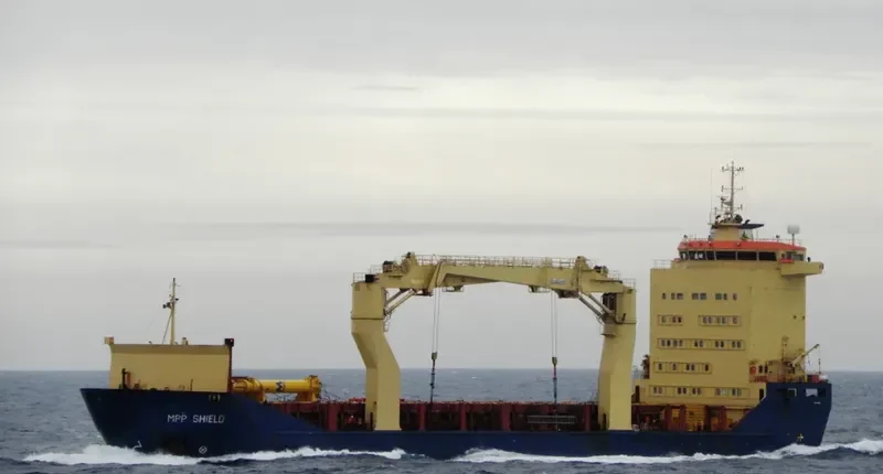 SHIELD General Cargo IMO 9169847 photo 5