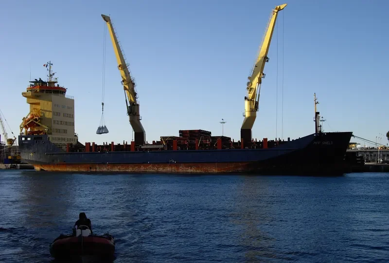 SHIELD General Cargo IMO 9169847 photo 8