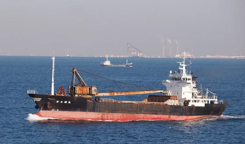 FUJIFUKU MARU General Cargo IMO 9169988 photo 2