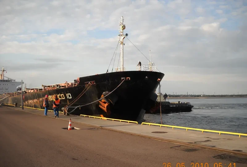 HUI HONG II Bulk Carrier IMO 9170286 photo 8