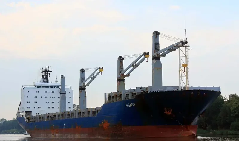 JIN JI YUAN General Cargo IMO 9170638 photo 9