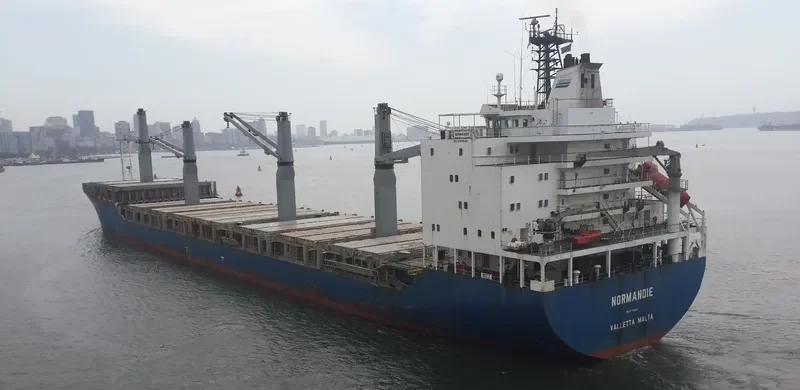 JIN XIANG YUAN General Cargo IMO 9170640 photo 8