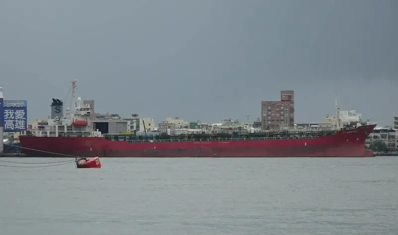 HANSA Tanker IMO 9170949 photo 3