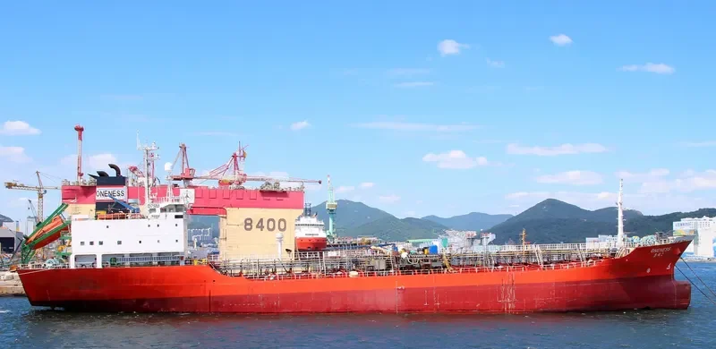 ONENESS Tanker IMO 9170951 photo 2