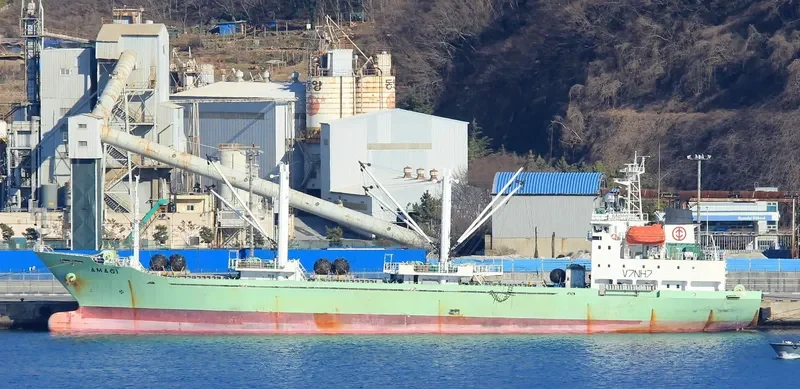 AMAGI General Cargo IMO 9170963