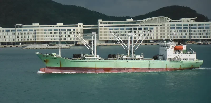 AMAGI General Cargo IMO 9170963 photo 3