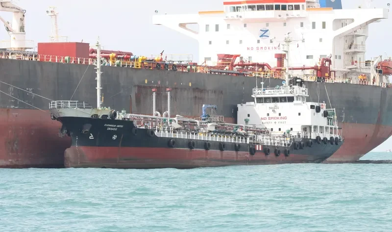 CLEANSEAS UNITED Tanker IMO 9170975