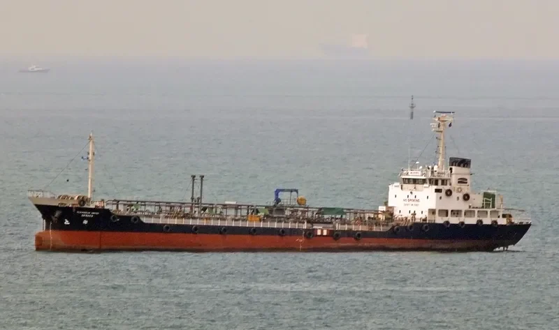 CLEANSEAS UNITED Tanker IMO 9170975 photo 2
