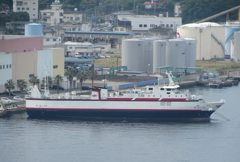 MARINE ACE General Cargo IMO 9170987