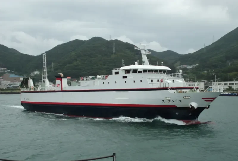 MARINE ACE General Cargo IMO 9170987 photo 2