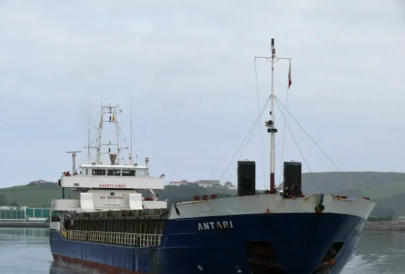 ANTARI General Cargo IMO 9171084 photo 4