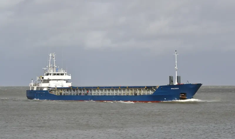 RIX AMBER General Cargo IMO 9171101 photo 3