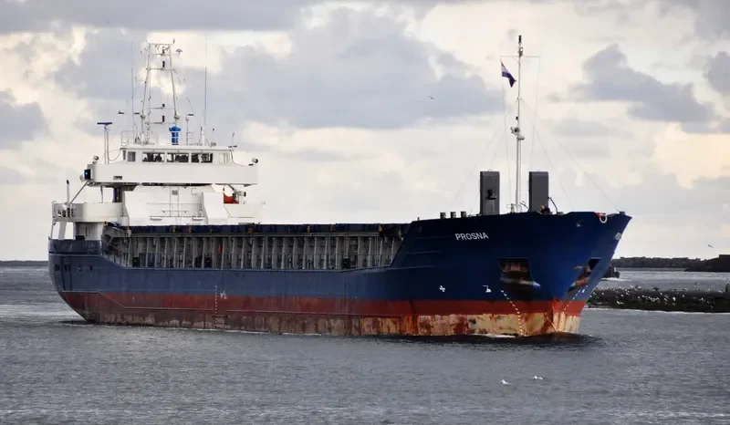 RIX AMBER General Cargo IMO 9171101 photo 7