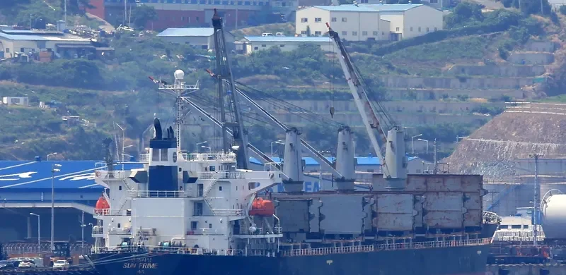 BLUE BEAD General Cargo IMO 9171113 photo 3