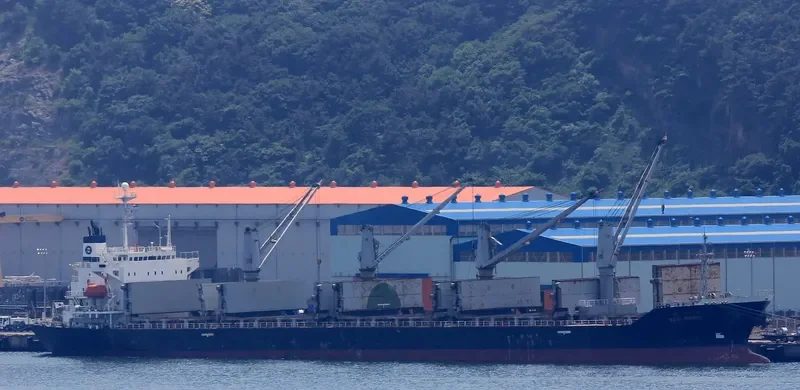 BLUE BEAD General Cargo IMO 9171113 photo 4