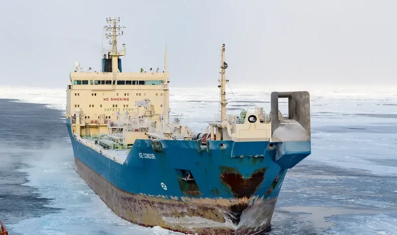ICE CONDOR Tanker IMO 9171187 photo 5