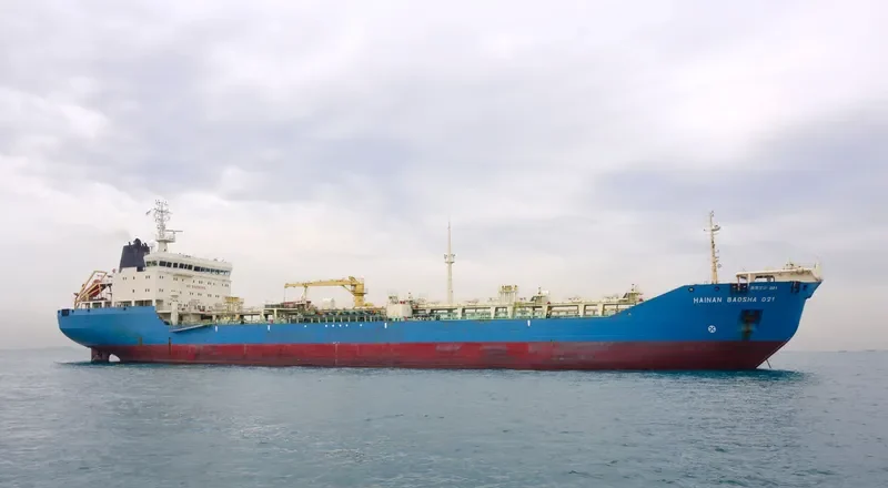 GEMA Tanker IMO 9171199 photo 3