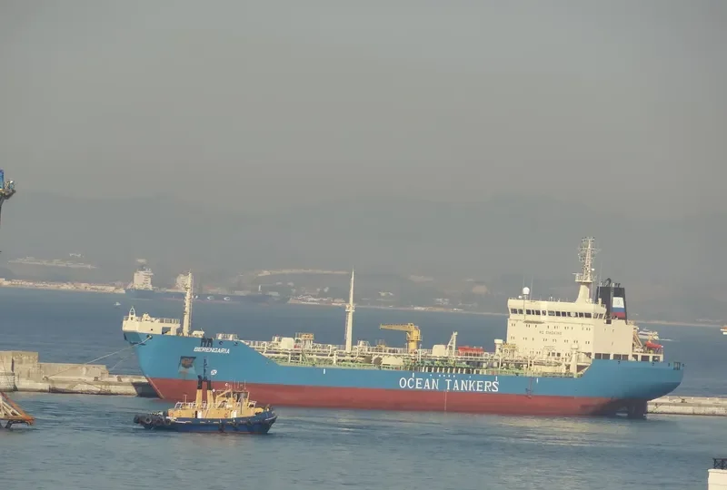 GEMA Tanker IMO 9171199 photo 6
