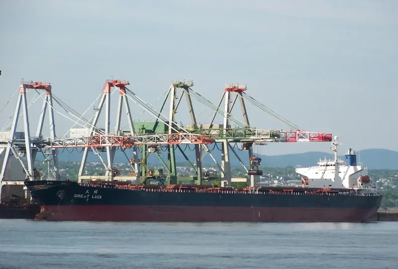 GREAT LUCK Bulk Carrier IMO 9171204 photo 10