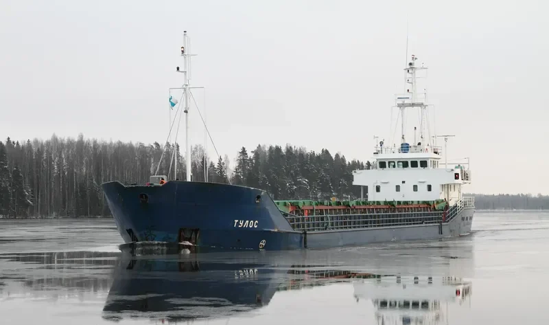 BLUE LATITUDE General Cargo IMO 9171254 photo 3