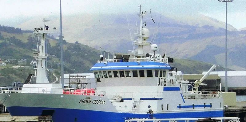 ALTAMAR General Cargo IMO 9171319 photo 6
