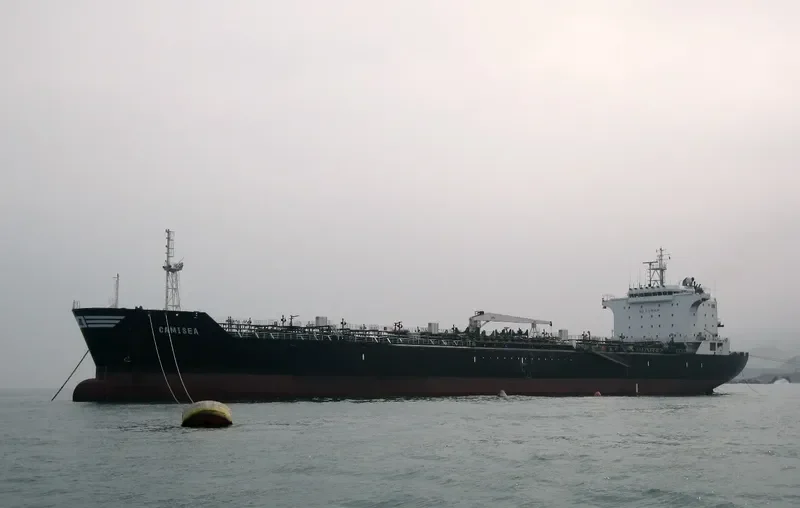 CAMISEA Tanker IMO 9171321