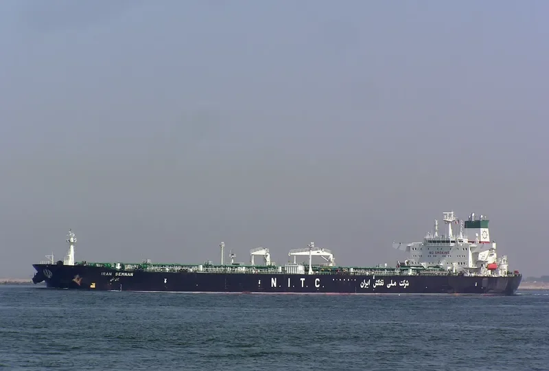 STARK I Tanker IMO 9171450 photo 2