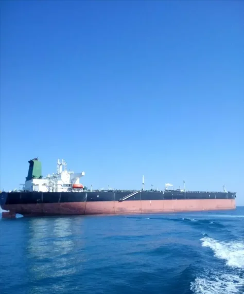 SANAN Tanker IMO 9171462