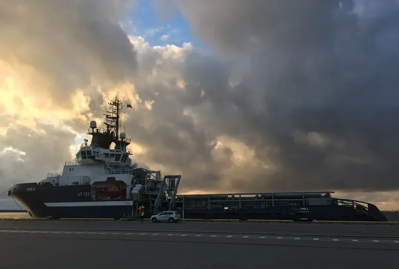 UMKA Offshore Vessel IMO 9171620 photo 2