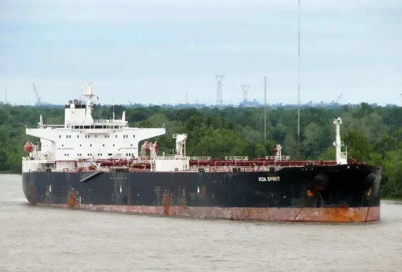 SINGAPURA Tanker IMO 9171838 photo 4